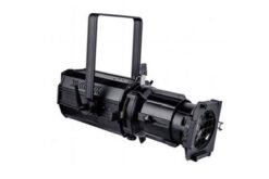 LED Profile JD Pro Lighting HT-PL200